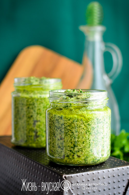 Домашний соус песто